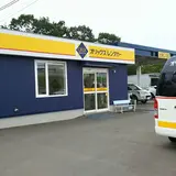 オリックスレンタカー女満別空港店