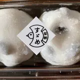 すずめ