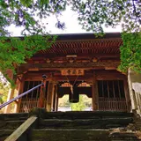 三角寺