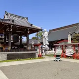 前橋厄除大師 蓮花院