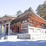 大山寺