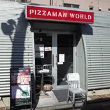 ピッツァマン オオイマチ