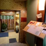 手打ち蕎麦やなか