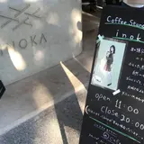INOKA（イノカ）