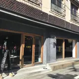 ARITA PORCELAIN LAB Shop