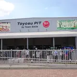チームスマイル 豊洲PIT
