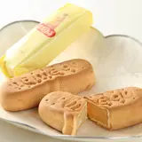 三万石