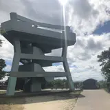 潮見公園