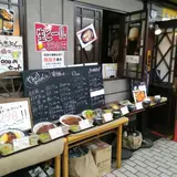 あきよし