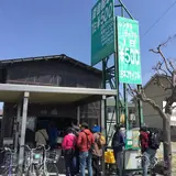 白ネコサイクル