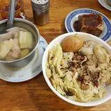 味家魯肉飯