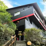 リブマックスリゾート箱根仙石原