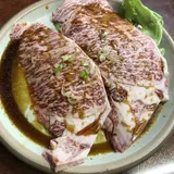 宝園