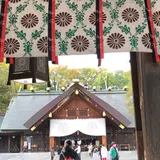 蝦夷一之宮 北海道神宮