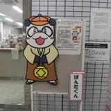 堺筋本町駅