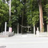 伊和神社