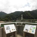 音水湖(引原ダム）