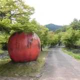 原メイプル公園