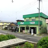 海峡荘