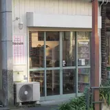ビスケット