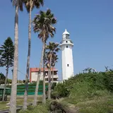 野島崎