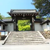 実相院