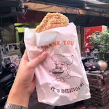 轟炸鶏排
