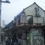 Good Cho's