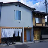 cup of tea - hostel in hida takayama