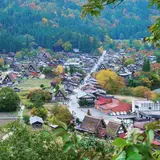 荻町城跡展望台