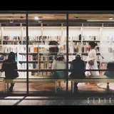Eslite Café Xinyi Store