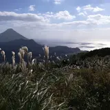 大野岳
