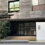 三水