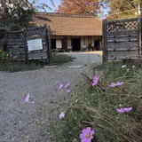 旧島田家住宅