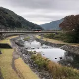 PICOT 湯本駅前店