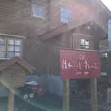 ほわいとすとーぶ