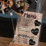 室蘭市