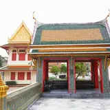 Wat Ratchabopit SathitMahasimaram