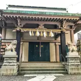 浅草橋 須賀神社