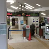 河津駅