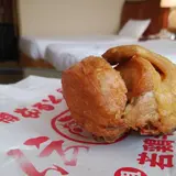 小樽なると屋 出抜小路店