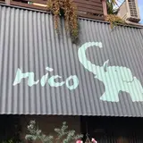 にこちゃん堂