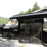 石田家住宅