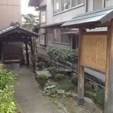 陣屋の井戸