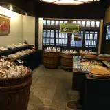 村上重本店
