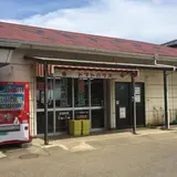 ふるさと農園トマトハウス