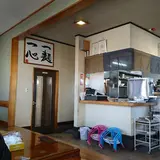 日向屋