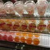 生フルーツゼリー専門店 フルフール御殿場