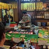 炉端武蔵烏森口店