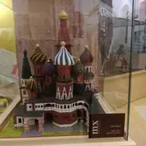 Museu de la Xocolata